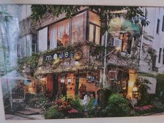 -默迹咖啡馆