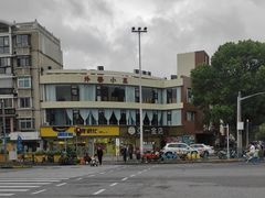 -外婆小菜(灵岩南路店)