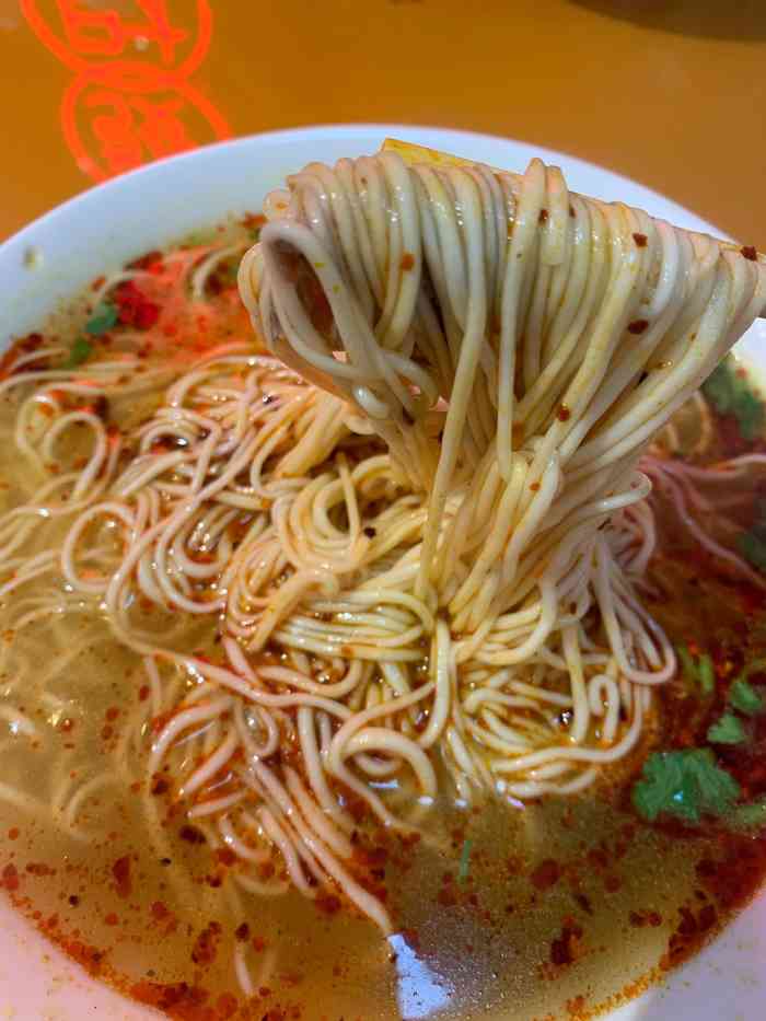 四方大个·拉面烧烤家常菜·始于1996老字号(市南店)