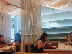 -谷田稻香·砂锅菜(西乡天虹店)