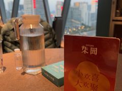 -柒园·三十年创意杭帮菜(龙湖滨江天街店)