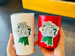 -星巴克(深圳星都豪庭店)