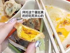 -素满香·全民食养自助(建邺万达店)
