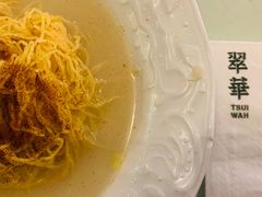 -翠华餐厅(旺角文华商场店)