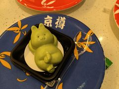 -京樽回転寿司(奥林匹克店)