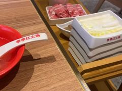 -季季红火锅(南康宝林大厦店)