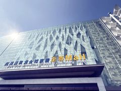 -红星美凯龙(上海沪南店)