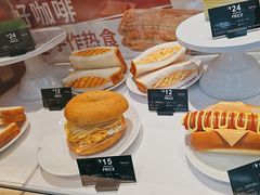 -贝瑞咖啡(深圳机场店)