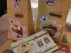 -安妮意大利餐厅(日坛店)