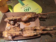 -蛙喔牛蛙(义乌新光汇店)