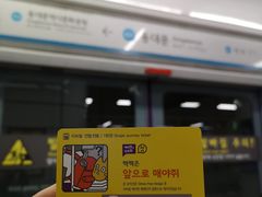 -新世界百货(明洞总店)