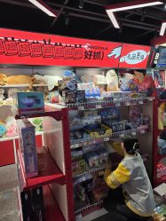 -木马王国(萧山银隆店)