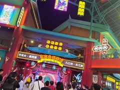 -清远熹乐谷温泉度假酒店