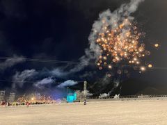 -丝绸之路山地度假区滑雪场