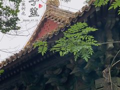 -北京国子监胡同