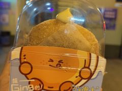 -DEMO黛慕蛋糕(中泰店)