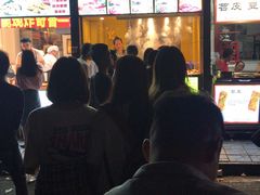-徐亮烤蹄(建设路店)
