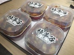 -樟葶谷寿司(椒江店)