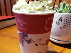 -闲茶(利群街店)