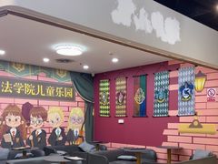 -谜盒子奇幻密室(南屏店)