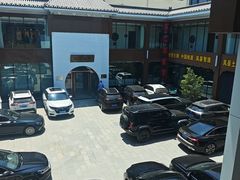 -岚县土豆宴(总部)