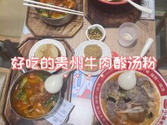 -小满手工粉(北京顺义华联店)