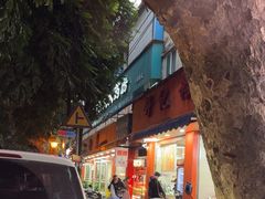 -舒记粉店(七星路店)