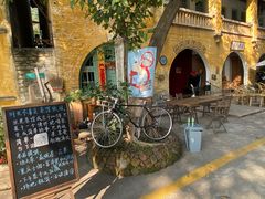 -广州市紫泥堂文化创意园景区