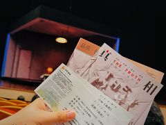 -北京喜剧院