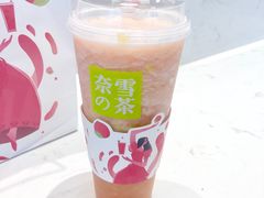 霸气桃桃-奈雪的茶(印象城店)