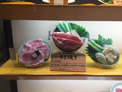 -モリタ屋(JR京都伊势丹店)