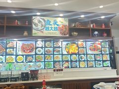 -浔味·山屿湖·正宗淳牌全鱼宴老字号