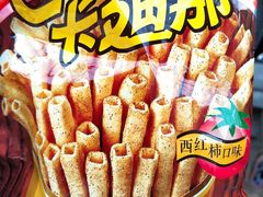 -711便利店(安贞桥胜古南里店)