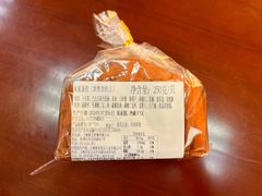 水果蛋糕-德大西餐社(云南南路店)