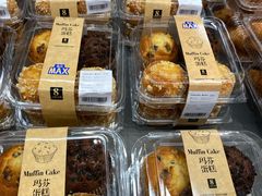 -盒马X会员店(王府井奥莱UP TOWN店)