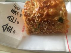 -金色麦甜糕点(面包.蛋糕.华苑店)