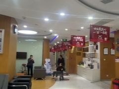 -雅悦齿科(顾村公园店)