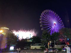 -横店影视城梦幻谷园区