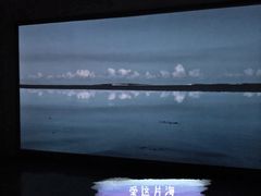 -府河摄影公园