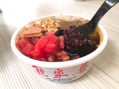 -熊家婆冰粉(天乙街店)
