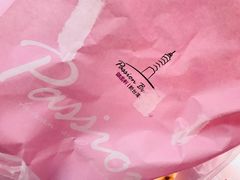 -御品轩(佳汇幸福里店)