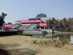 -苏州太湖国际会议中心