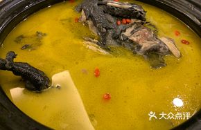 Mountain Delicacy Black Chicken Soup
