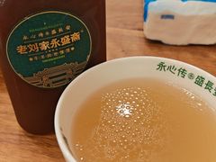 -老刘家永盛斋·传统泡馍(东关南街店)