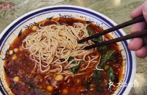 Head Chef Dry Roasted Mixed Sauce Rice Noodles