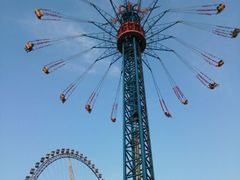 转椅-哈尔滨文化公园