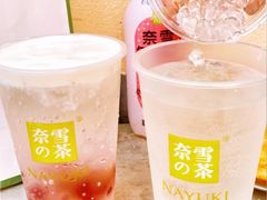 -六六·抹茶66’s SALDessert(保利时光里店)
