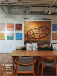 -悦诗风吟innisfree