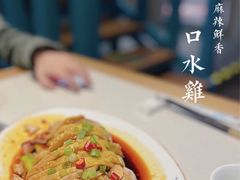 -聚友斋(陶瓷琉璃馆水晶街店)