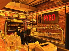 -火鬼 PYRO(五道口店)